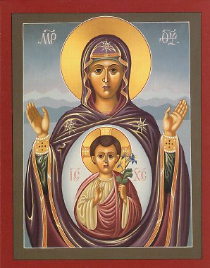 Our Lady of the New Advent